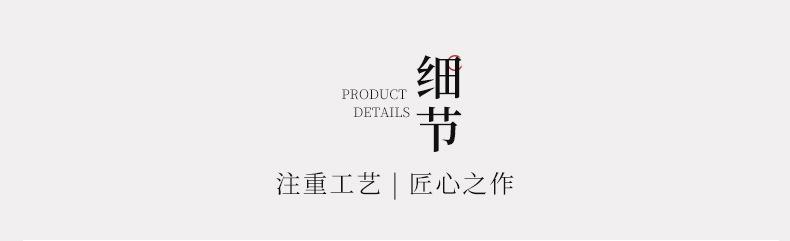 正达详情页-拷贝_06