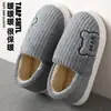 Chinelos de Algodão Outono e Inverno para Gestantes 2025 Novo Casa Interior Plush Quente Sapatos de Resguardo Engrossados Atacado