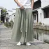 Calça Casual Reta para Homens Verão 2026 Seda de Gelo Fresca Solta Calça de Perna Larga Calça de Estilo Étnico Chinês para Homens