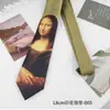 Fornecimento Exclusivo Transfronteiriço de Gravatas Estampadas de 8cm, Gravatas Retro de Luxo Amarradas à Mão Modernas e Fashion, Gravatas Divertidas com Estampa de Animais