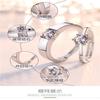 Anillo de bodas con diamantes de imitación de temperamento explosivo para hombre y mujer, chapado en cobre y plata, con apertura de un solo diamante.