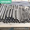 Manguera de metal trenzada de PTFE de acero inoxidable 304, manguera de metal contra incendios, brida de tornillo, tubo corrugado de PTFE revestido