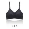 Roupa íntima para mulheres com seios pequenos, Push-Up, Antidecair, Antichoque, Sem costura, Sutiã estilo regata para Yoga e Exercícios