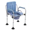 Silla de Toilet para Ancianos Plegable, Asiento de Inodoro Móvil para Discapacitados, Taburete de Baño Doméstico con Altura Ajustable