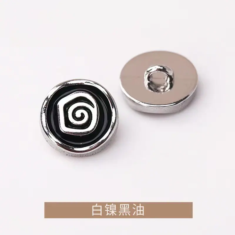 微信图片_20231125211944.jpg