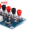 Placa adaptadora de energia ATX para gabinete de desktop XH-M229 placa de retirada de energia módulo de saída terminal de saída da fonte de alimentação