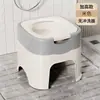 Tina de Baño de Asiento para Hombres y Mujeres, Uso en Casa para Mujeres Embarazadas, Hemorroides, con Taburete para Lavar las Nalgas, Baño Medicinal con Permanganato de Potasio, No Necesita Ponerse en Cuclillas