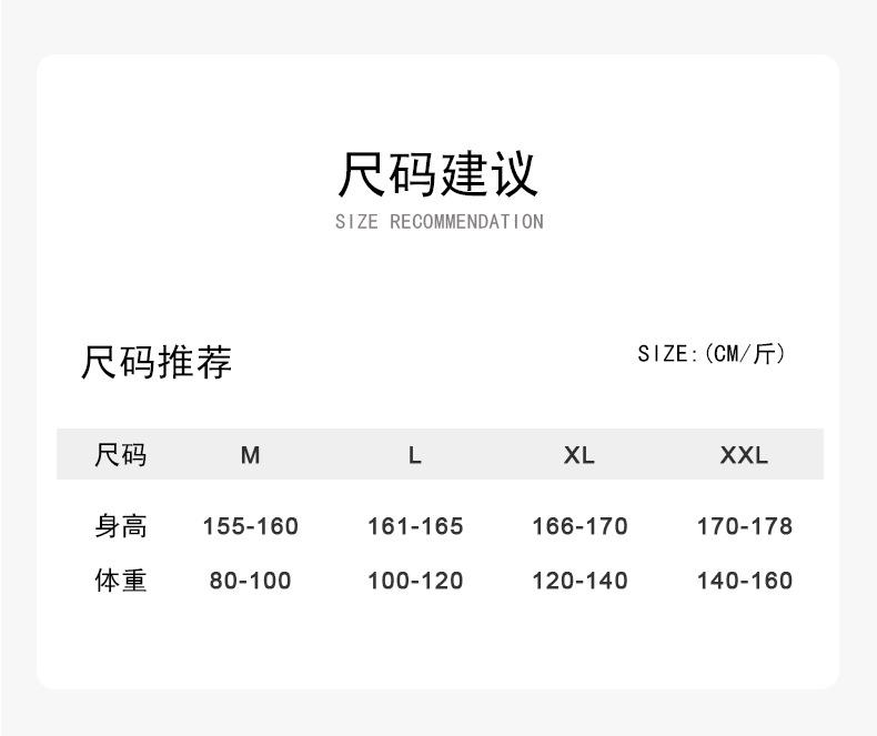 详情_10.jpg