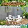 Combinación de Mesa y Sillas para Exteriores Mojia con Sombrilla Parasol de Ocio para Exteriores del Hogar Patio Jardín Impermeable Protector Solar Rocío