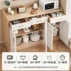 Mueble de té premium, aparador estilo japonés, almacenamiento de pared para sala de estar, mueble de cocina, armario de almacenamiento, unidad de almacenamiento, mueble bajo para preparación de comidas