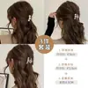 Pinza para el Cabello Pequeña de Metal para el Lado del Cabello Semi-Recogido Pasador Textura de Perla Artificial Elegante Pinza de Tiburón Accesorio para el Cabello para la Parte Posterior de la Cabeza
