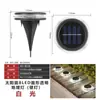Luzes Solares para Exterior à Prova d'Água Luzes de Gramado Luzes de LED para Solo Luzes de Gramado Luzes Subterrâneas Luzes de Pátio de Casa Luzes Decorativas