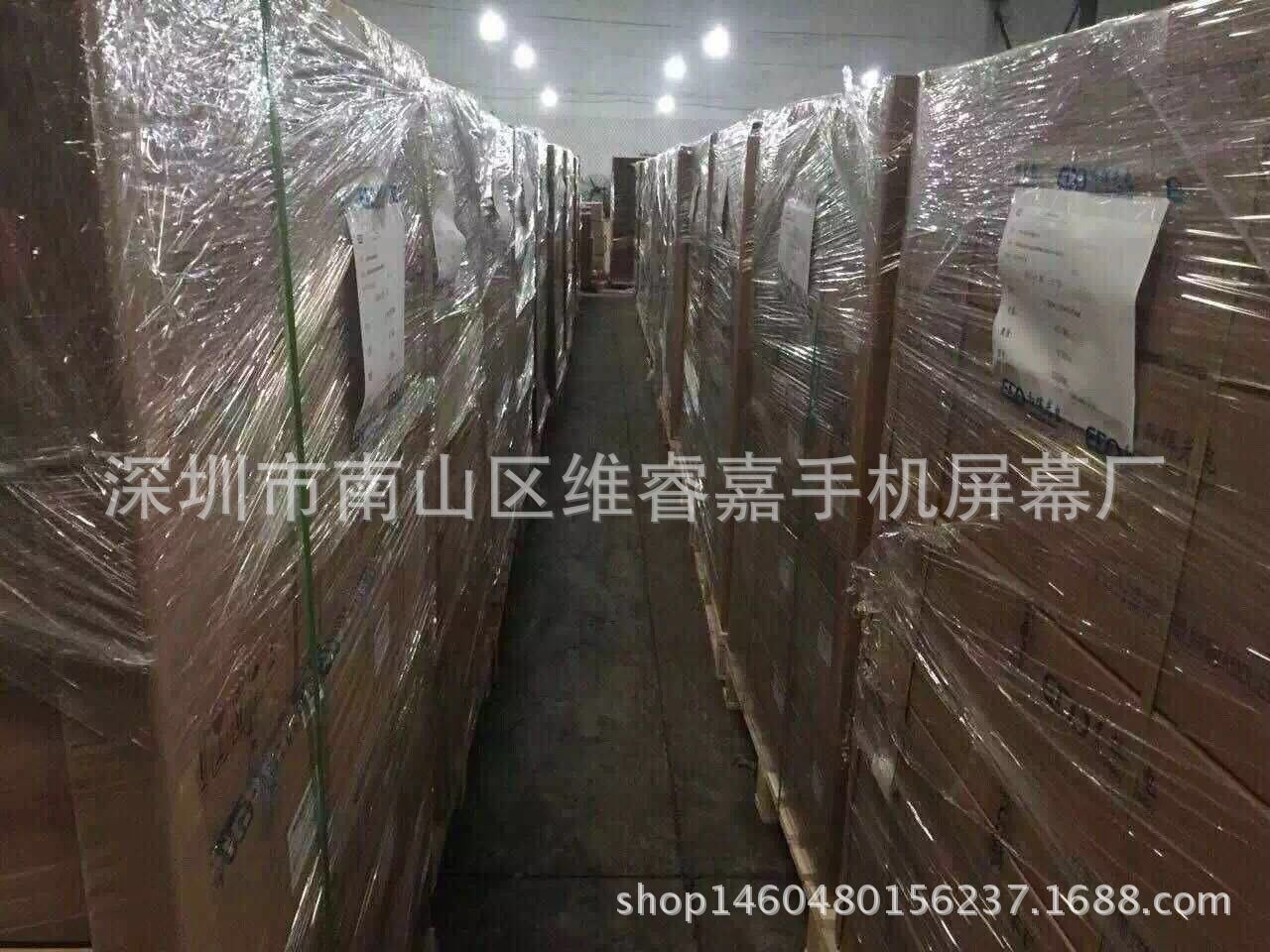 工厂图片-4