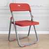 Silla Plegable para Uso en Casa, Silla de Plástico Moderna y de Moda para Fotos, Silla para Dormitorio, Oficina, Reuniones, Capacitación, Exterior con Respaldo, Venta al por Mayor