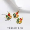Tendência Nacional Método Antigo Pingente de Ouro de Areia Fogo Azul Gotejamento de Óleo Sorte Oco Esculpido Pérolas Incrustadas Acessórios para Pulseira Colar DIY Feito à Mão