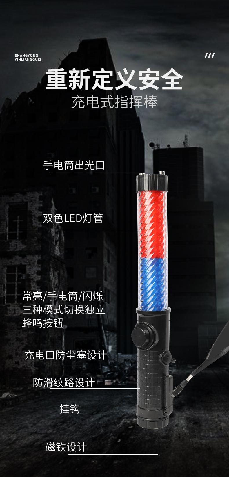 详情_03