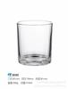 En stock, vela de vidrio esmerilado, taza, decoración de sala de estar, candelabro de aromaterapia, bricolaje, vela de fragancia transparente, recipiente, botella vacía