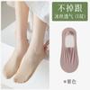 Meias Sapatilha para Mulheres Primavera e Verão Ultrafinas Estilo Japonês Boca Rasa Meias Invisíveis para Mulheres Silicone Antiderrapante Não Caem Meias de Seda Gelo para Mulheres