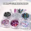 Comércio Exterior Transfronteiriço Popular Japonês e Coreano Alta Saturação Glitter para Nail Art Colorido Sonhador Bolinhas Hexágono Glitter Misto