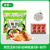 Polvo Especial para Hacer Gelatina de Harina de Guisante, Almidón de Guisante Casero para Tazones, Harina de Guisante Pura de Sichuan para Hacer Fideos Fríos, Blanco Comercial