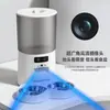 Conjunto Completo de Alimentador Automático Inteligente para Animais de Estimação, Câmera de Vídeo Remota Controlada por Tempo e Quantitativa para Gatos e Cães
