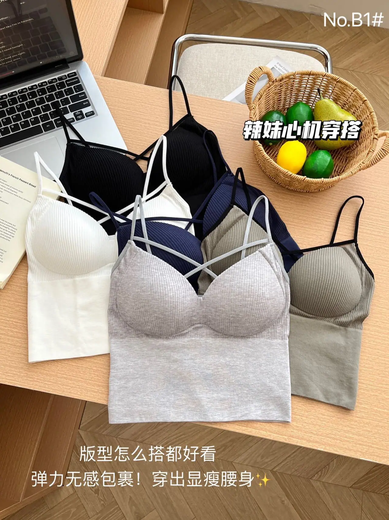 784a361a184ad823fd34c6a932b574
