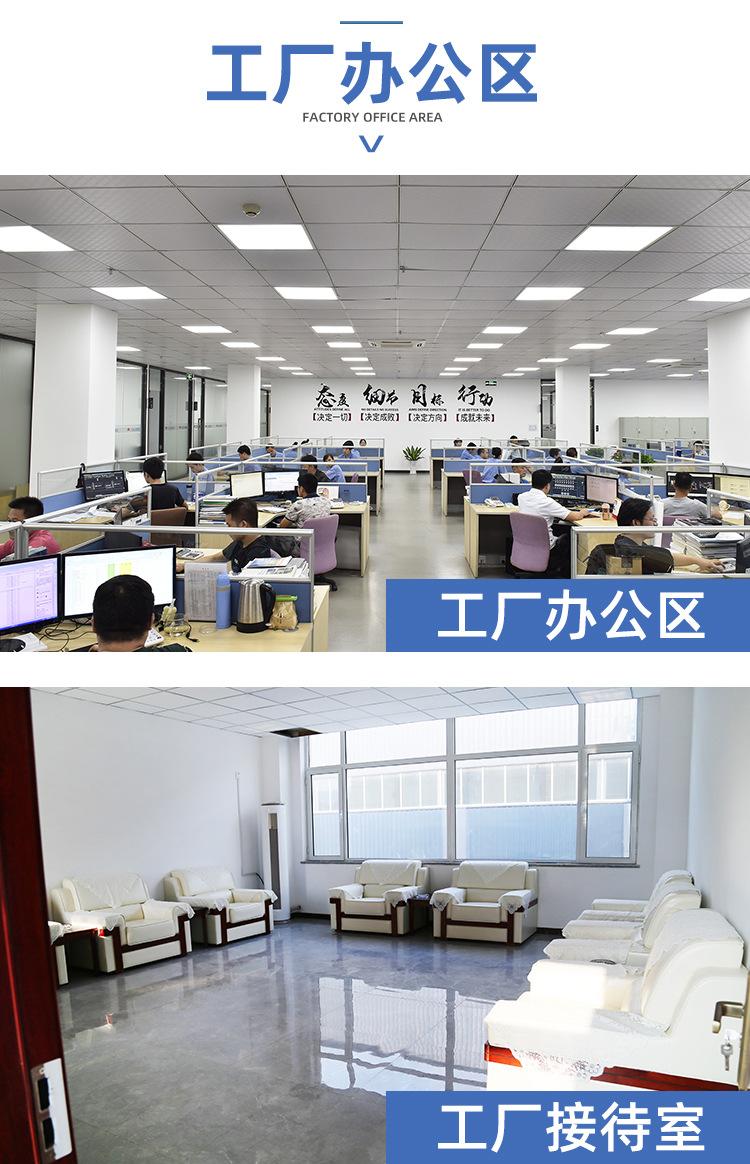 JS柔性复合防水涂料详情页模板_12.jpg