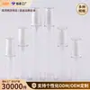 La fábrica recomienda cremas para ojos en botellas en stock: Botellas de prueba de 5 ml, 10 ml, 15 ml, frascos de vacío de muestra, botellas recargables de viaje