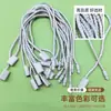 Cordón para Etiqueta de Ropa Universal, Cordón de Plástico Grueso para Etiqueta, Cordón para Colgar Marca, Cordón para Etiqueta Reutilizable al por Mayor