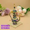 Características Étnicas de Xinjiang Estilo Kashgar Frasco Aleación Estaño Colorido Adornos para el Hogar y la Oficina Souvenirs de Viaje