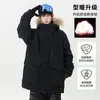 Estilo Nuevo Invierno 2025 Transfronterizo Chaqueta de Plumas con Capucha para Hombre con Cuello de Piel, Engrosada Cálida Holgada Talla Grande Abrigo de Moda