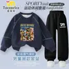 Conjunto de Moletom Esportivo para Meninos Tongtongge Bastão de Madeira Shanhaijing 2025 Novo Conjunto de Duas Peças: Blusa e Calça para Crianças