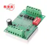 Placa controladora de motor paso a paso TB6560 TB6600 versión mejorada 3A 32 subdivisión 4257