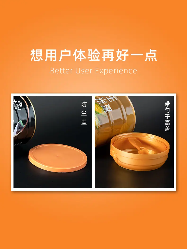 红豆薏米粉
