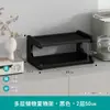 Estante de Almacenamiento de Escritorio Estante de Almacenamiento Multicapa Estantería Suministros de Cocina Oficina Hogar Soporte para Tazas Cosas Buenas para el Hogar Estante de Almacenamiento