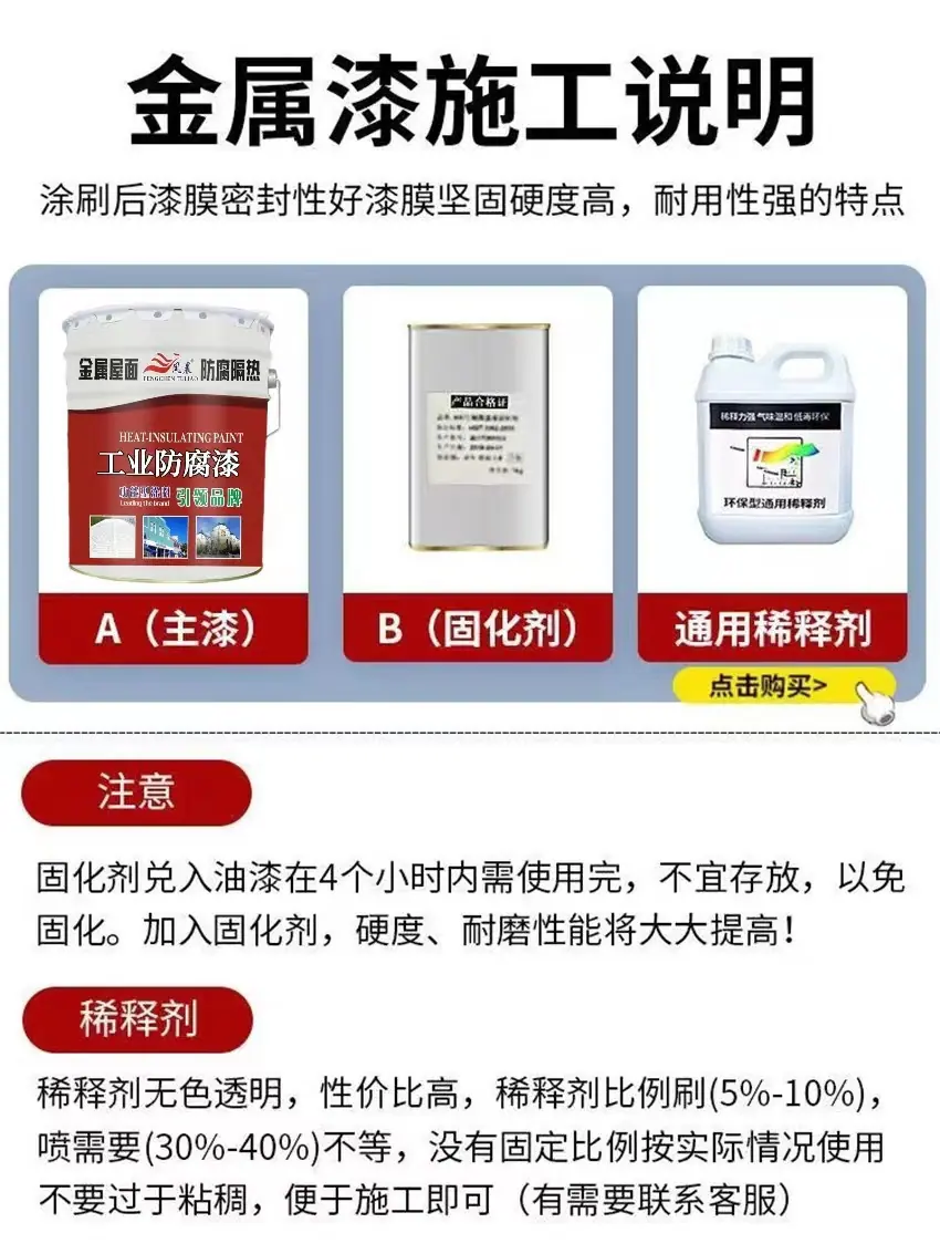一键上货_20250925193031