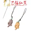 Cadena para Teléfono Gato de Cola Larga Sándalo Amarillo, Colgante Gato Lindo Yiming Xianyuan, Adorno Creativo Llavero de Coche