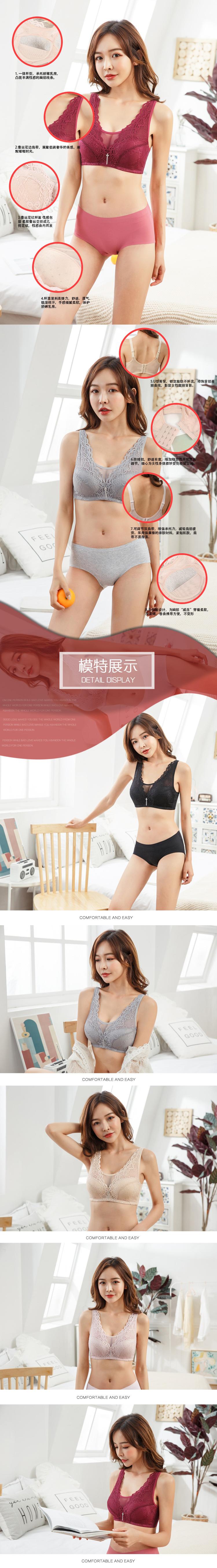 0501成品下.jpg