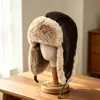 Sombrero Lei Feng impermeable y cálido de cuero para adultos, sombrero para hombre para ciclismo y esquí al aire libre con forro polar, sombrero para mujer que cubre las orejas