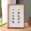Na primeira dinastia, Xingyu passou toda a sua vida estudando o Dia do Professor, Dia do Professor, presente para o Dia do Professor, decoração de desktop, decoração de lembranças, Photo Frame Fashion