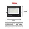 Proyector LED para iluminación exterior, patio, fábrica, taller, luz exterior, impermeable, farola, detección, reflector.