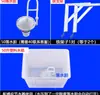 Economizador de Água Sensor de Vaso Sanitário Tipo Ranhura Calha Fecal Sensor de Mictório Caixa Acoplada Descarga Automática Banheiro Público Escolar