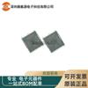 Transistor de efecto de campo IPLU300N04S4-R7 PG-HSOF-8 (MOSFET) nuevo IC original