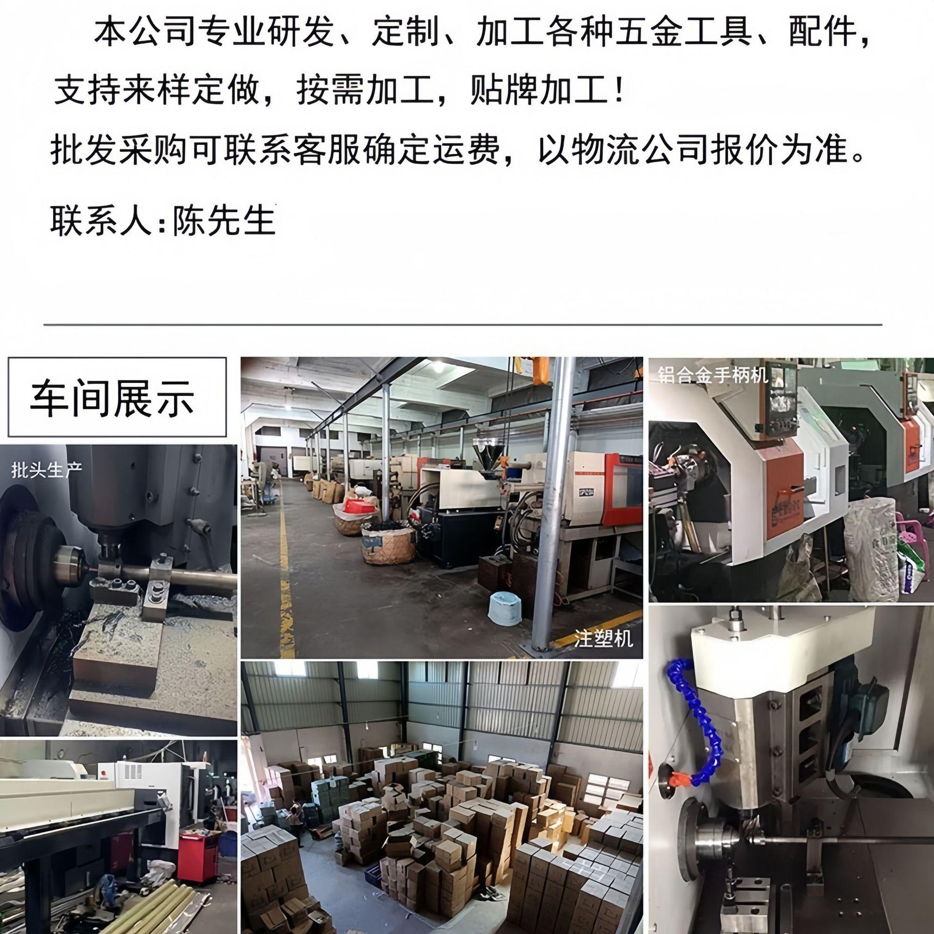 O1CN01Lz8Is51MhvyRzeR6m_!!2217