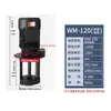 Bomba eléctrica trifásica 380V Máquina herramienta de fresado y torneado CNC Bomba de agua de refrigeración Bomba de aceite Motor completo Rectificadora Bomba de circulación para electroerosión por hilo