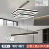 Lámpara de araña minimalista italiana para sala de estar, lujo ligero, diseñador creativo, de alta gama, atmosférica, anillo protector para los ojos, lámpara de araña para comedor, aluminio, otro
