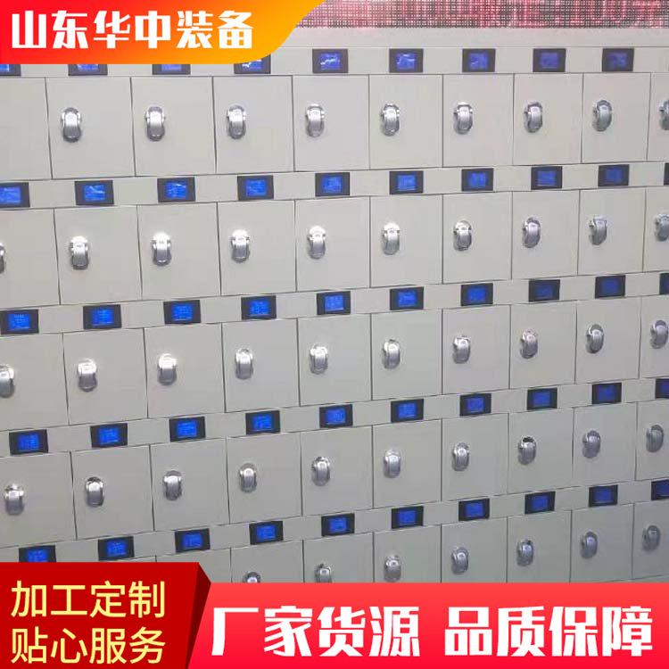 矿灯充电柜08.png