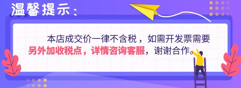 b5c67cf756b91ed54a803ea66616aa