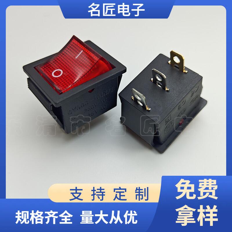 大泽工具_20241029114925