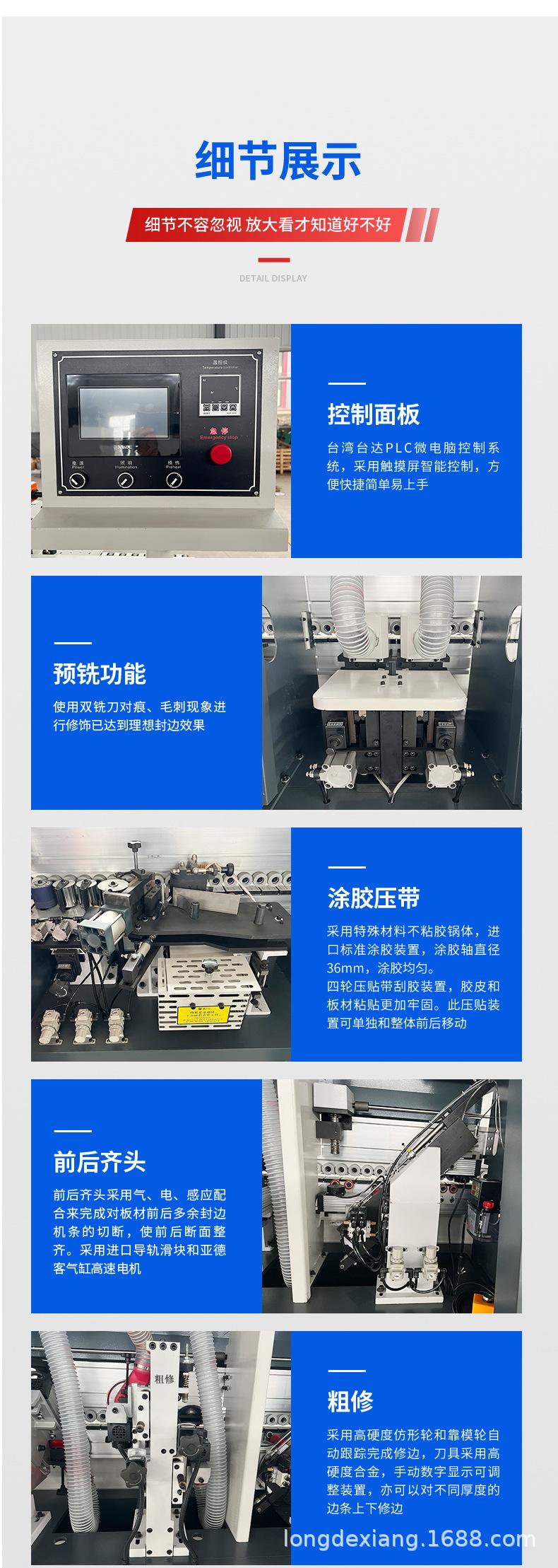 详情3.jpg